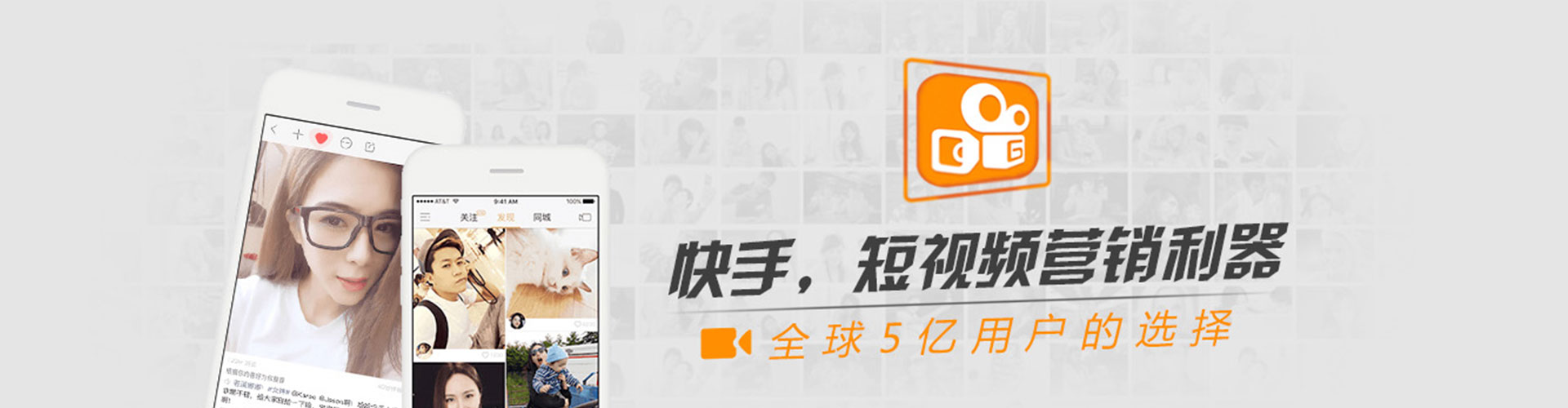 陆河sem优化