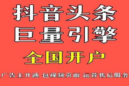百度推广公司——广告投放的优秀实践