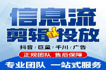 行业领先企业的sem代运营机构合作经验分享